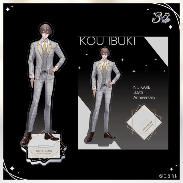 ニジカレ 【3.5周年】 アクリルスタンド 一颯皇