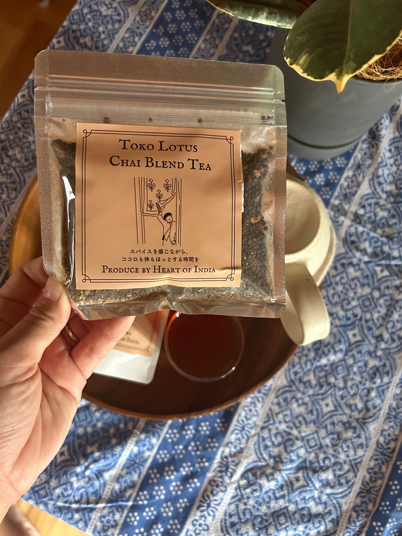 体も心もリラッーークス！　chai 【チャイ】 Leaf 40g    by Heart of India