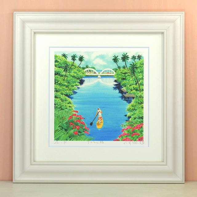 栗乃木ハルミ「アナフル橋」 cタイプ　絵画・ 額入りアート