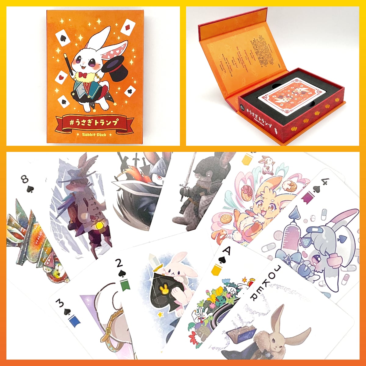 TeamRABI うさぎトランプ