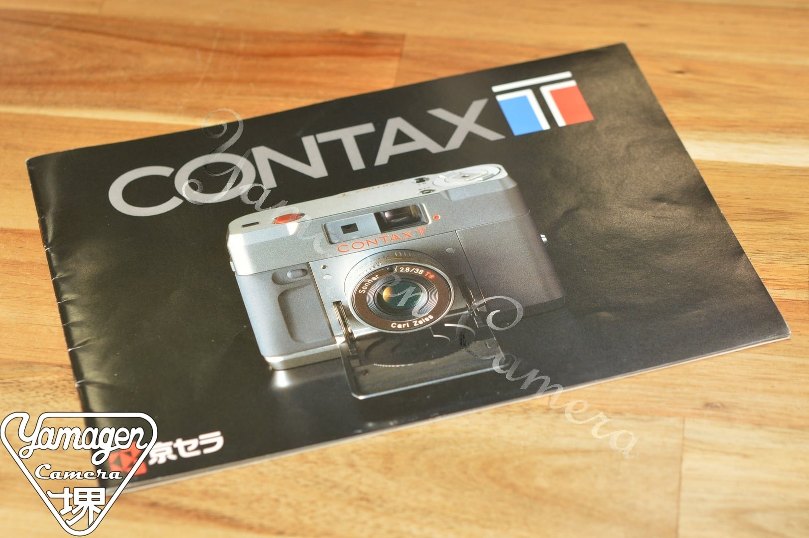 カタログ CONTAX 02 コンタックス 【希 少】CONTAX T カタログ 【表紙に京セラマーク入り