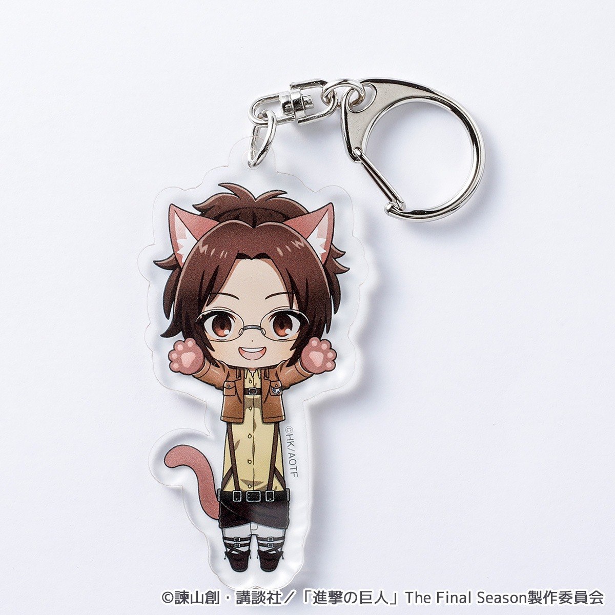 進撃の巨人】のび猫アクリルキーホルダー（ハンジ） | キャラfab