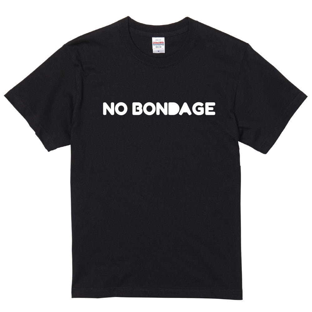野性爆弾くっきーTシャツ | エレベイト・リビング