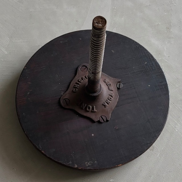 Stool