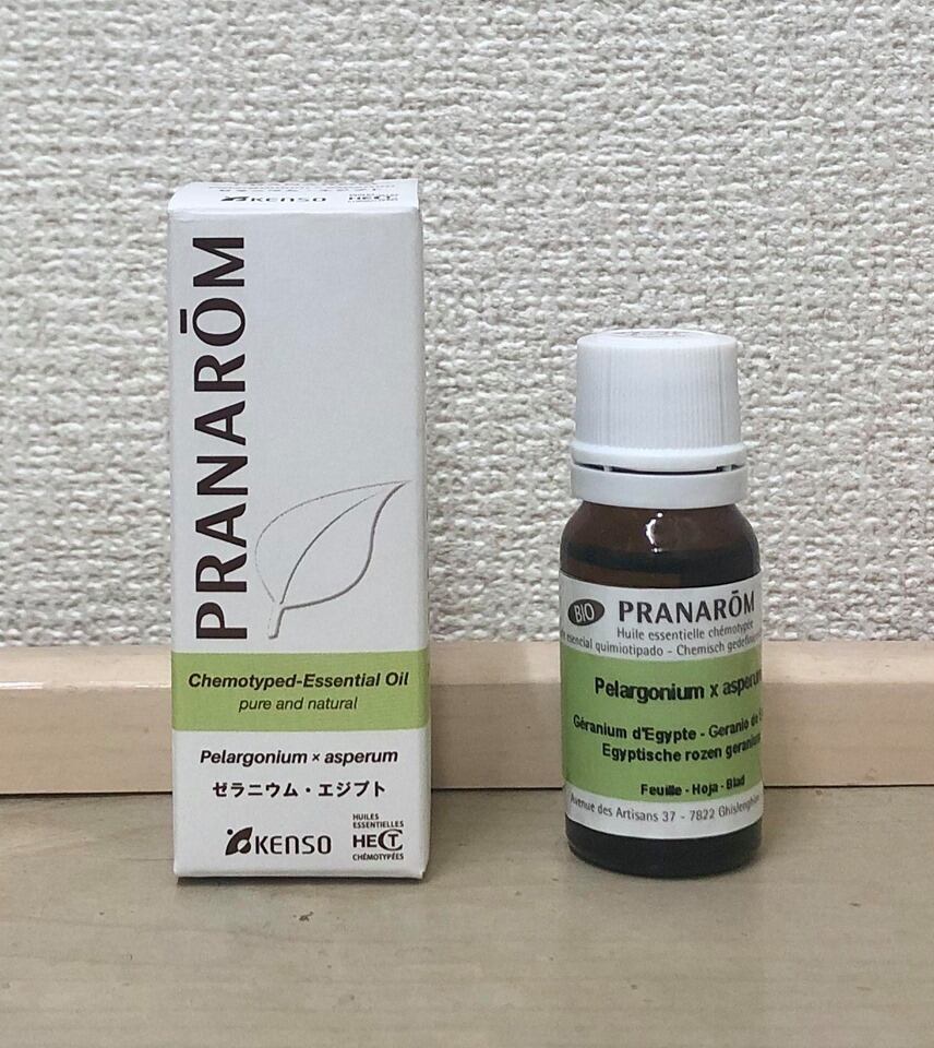 プラナロム ケンソー 精油 エッセンシャルオイル 28本