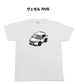 【ホンダ ヴェゼル RV5】イラスト入りTシャツ 車好き 納車祝い プレゼント グッズ カスタム【送料無料】