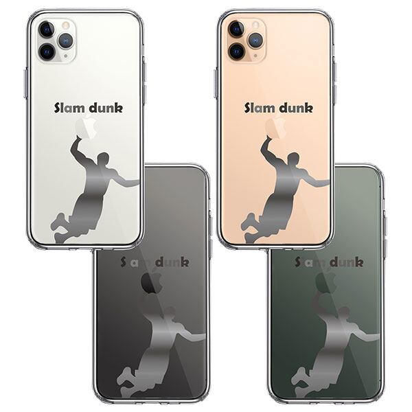 iPhone11pro ケース iPhone11 Pro ケース ハードケース クリア バスケットボール