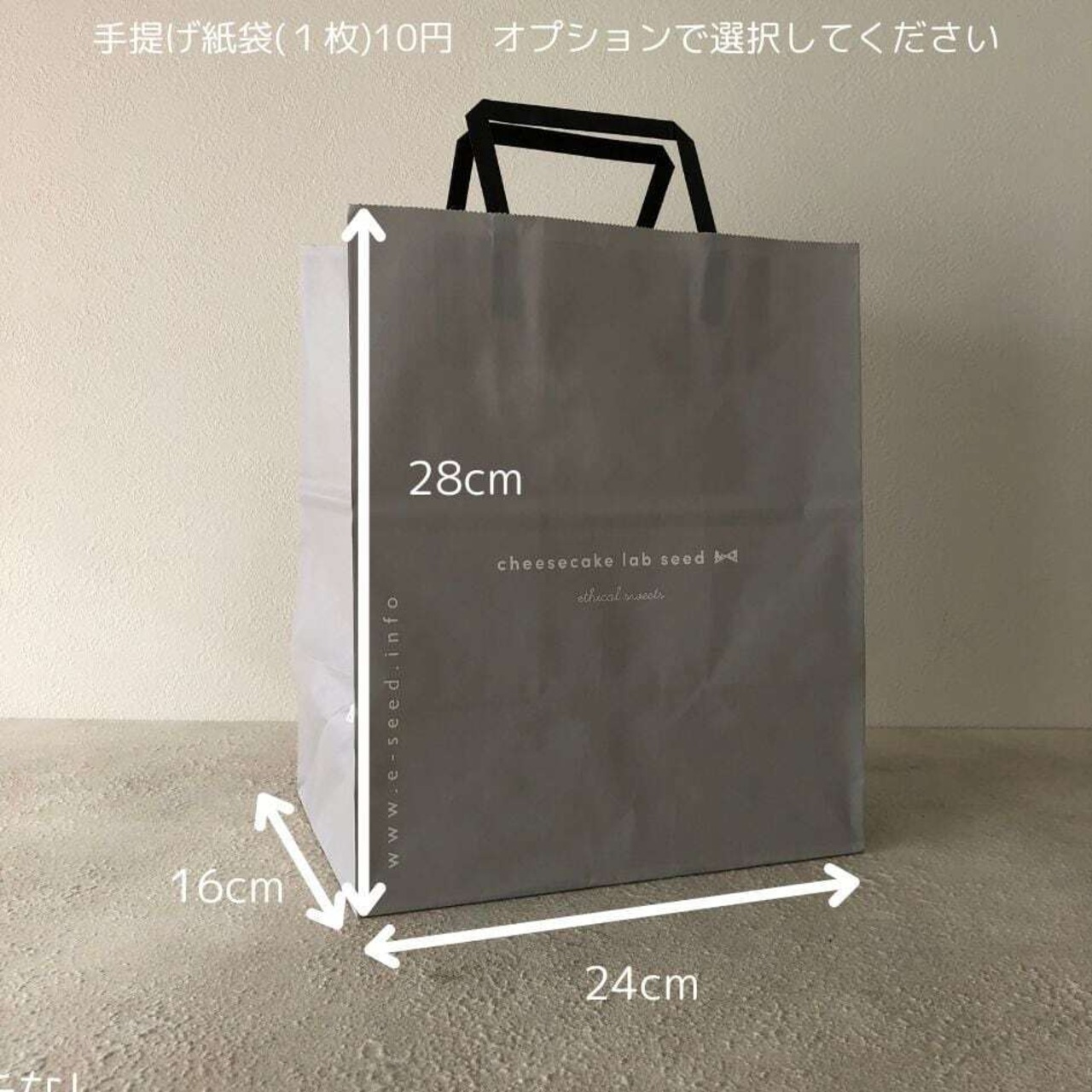 【早期予約10%OFF】クリスマスフリル６個セット