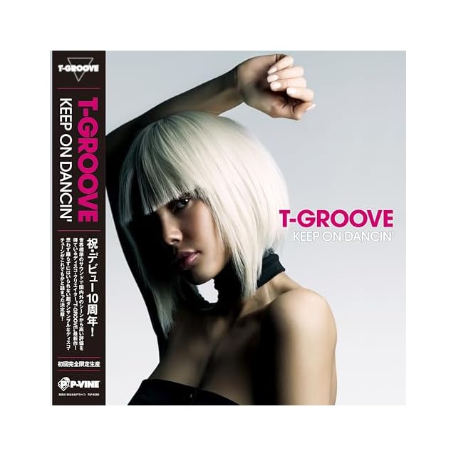 黒夢KUROYUME/1994-1998 BEST OR WORST EMI+2(SHM-CD) | PAY ID