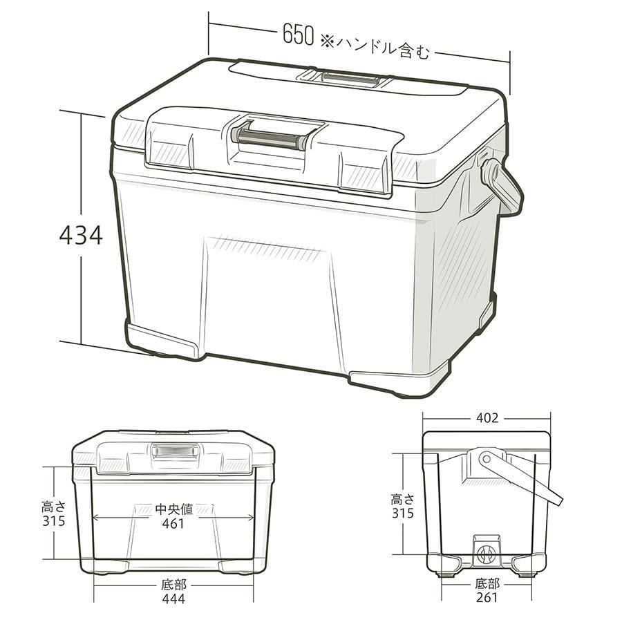 SHIMANO】VACILAND ST 40L シマノ ヴァシランド ST 40L クーラー SHIMANO】VACILAND ST 40L シマノ ヴァシランド ST 40L クーラー