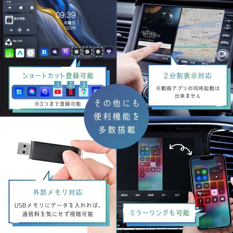 Apple - なっつさま　3台 Apple iPod classic 3rd Generation White (40 GB) for sale