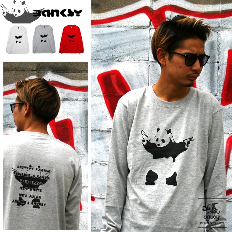 バンクシー パンダ 「BANKSY」「DESTROY RACISM PANDA」リブ ロンT 長袖Tシャツ / banksy-lstee-panda  | oguoy/Destroy it Create it Share it powered by BASE