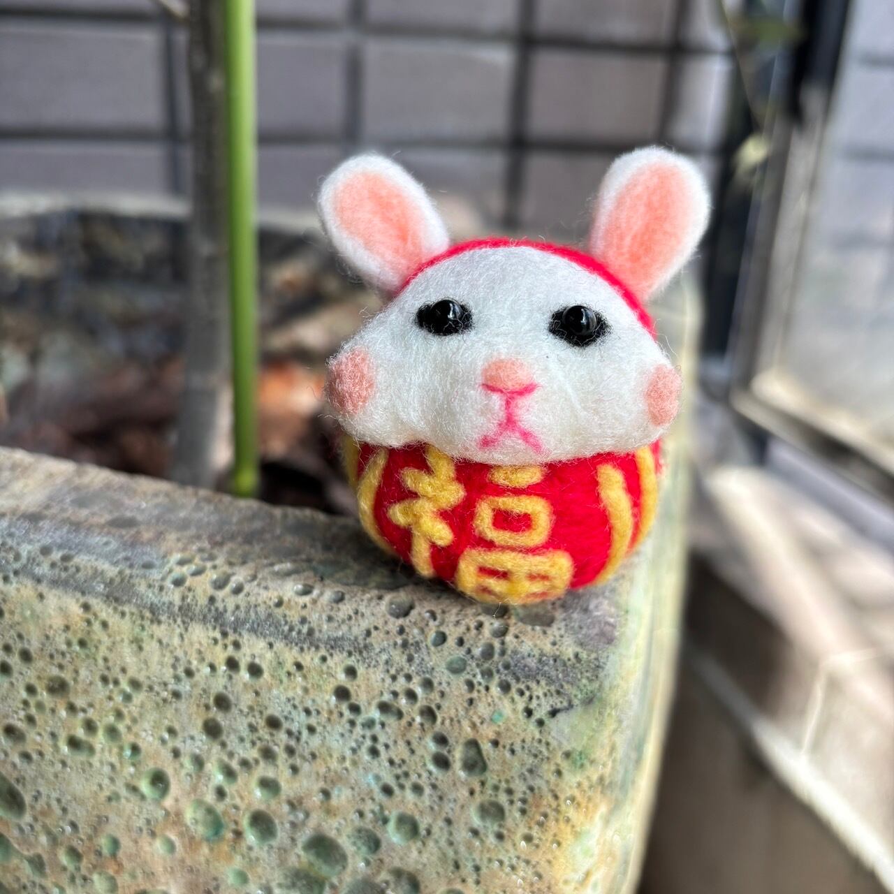 羊毛フェルト 干支ダルマ（卯） 縁起物 | トイロ｜水引・羊毛フェルト