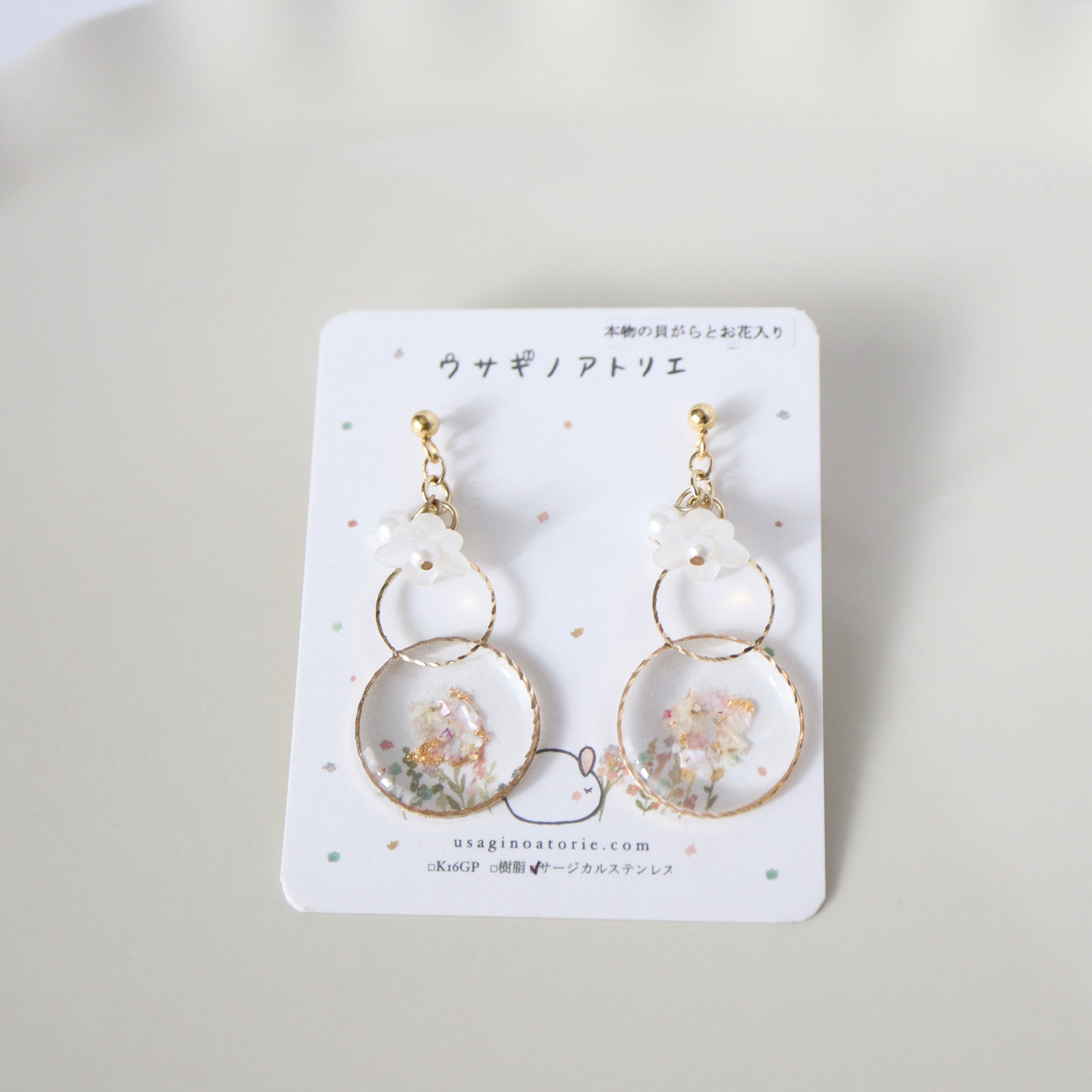 【イヤリング/ピアスどちらでもok】14