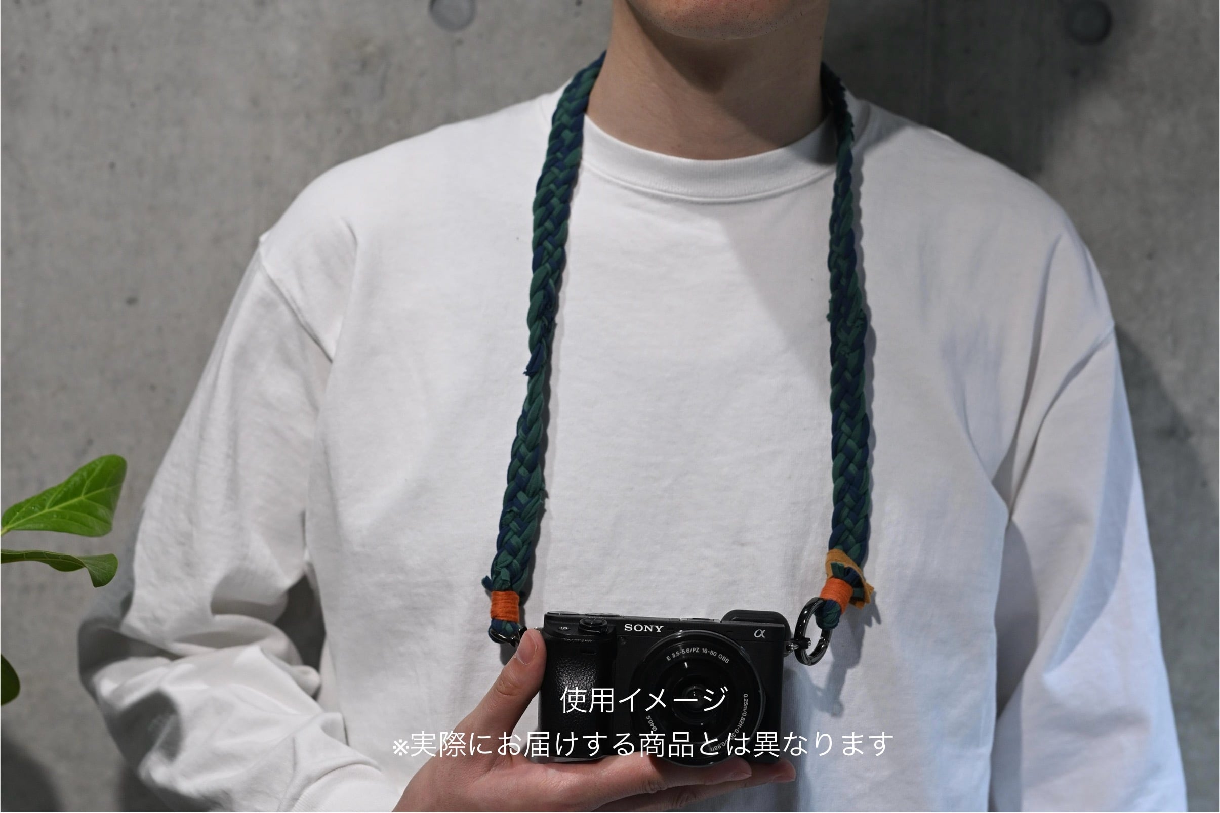 ネックストラップ | reTworks