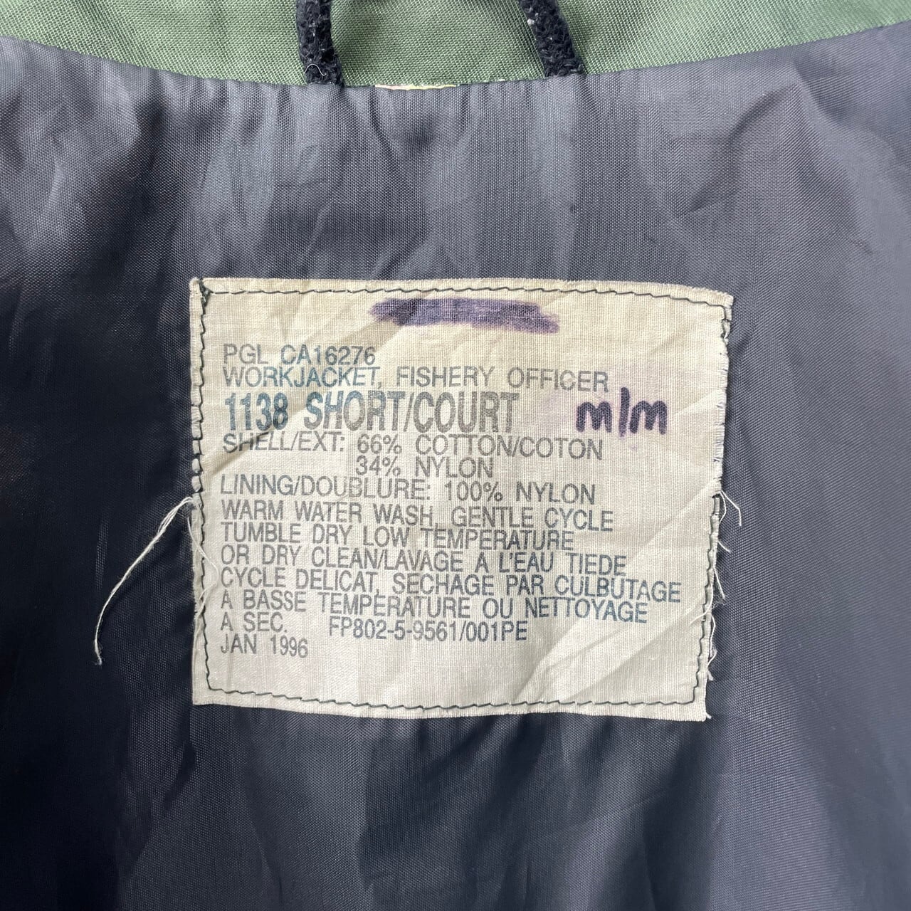 90年代 カナダ FISERY OFFICER ショート丈 ワークジャケット メンズXL