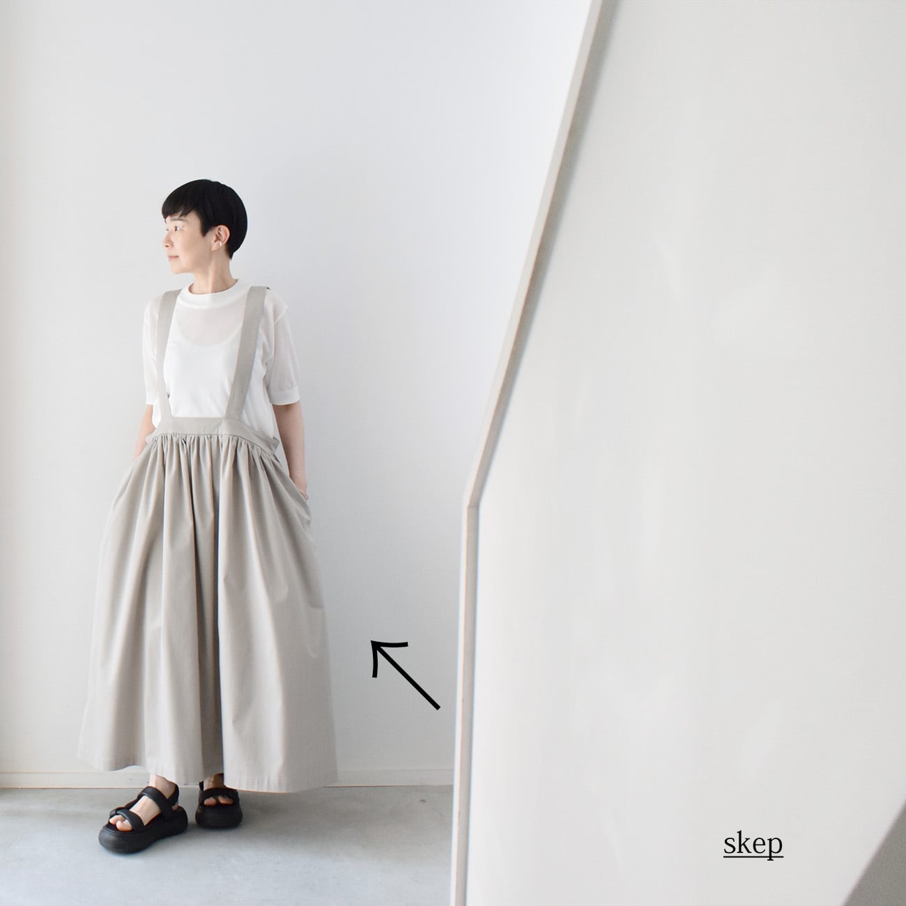 バルーンスカート：白［SK33STWH］ | skep-online shop