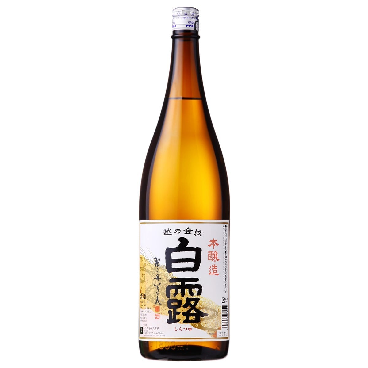 越乃金紋 白露 本醸造 1800ml 日本酒 新潟 高野酒造 | 高野酒造 公式