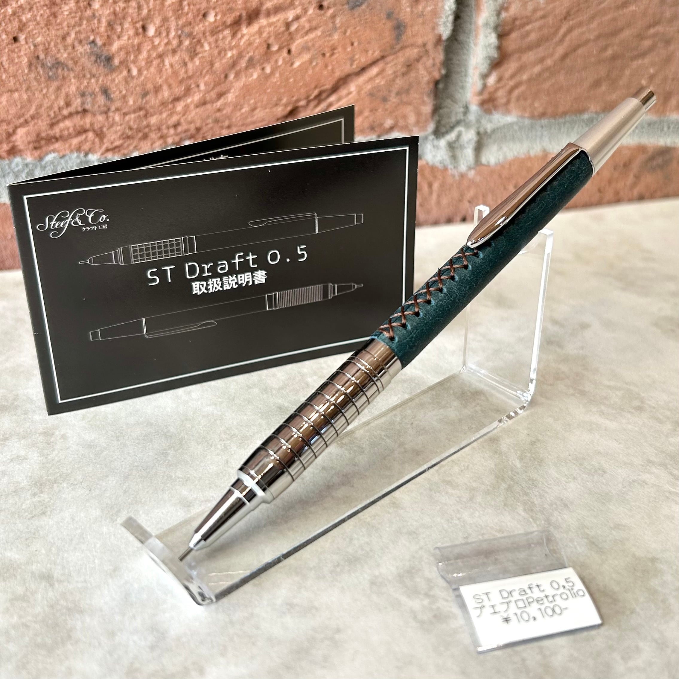 Steef & Co (スティーフ) | ペンネジューク