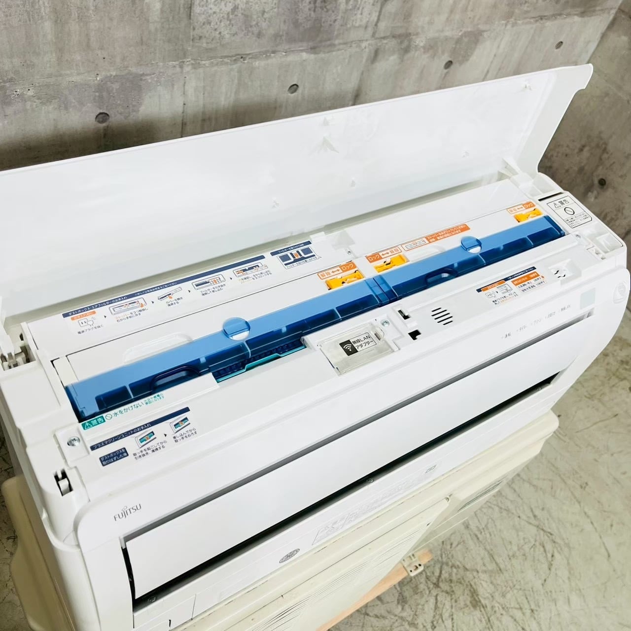 ♦️FUJITSU a5058 エアコン 8畳用 2023年製 22♦️ | リユース家電を