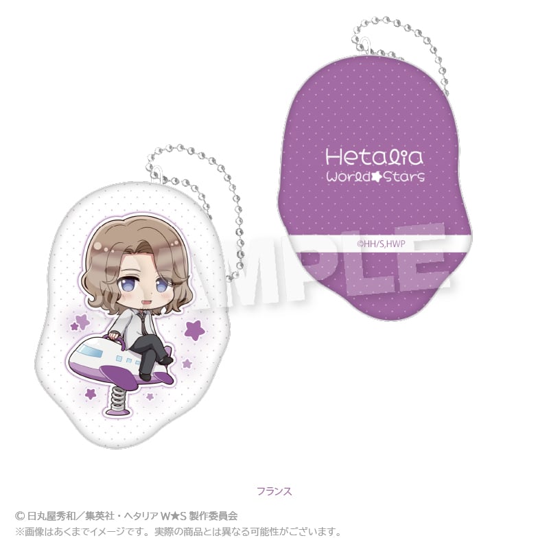 1月発売予定】「ヘタリア World☆Stars」ダイカットクッション