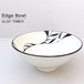 砥部焼 おしゃれ 【平茶碗 M】 丼 器 茶碗 窯元 和将窯 Washo-207
