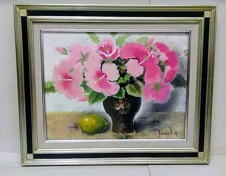 西岡清史「ハイビスカス」 油彩画 額縁外寸53.5x44.5x5.8㎝ 絵41.0