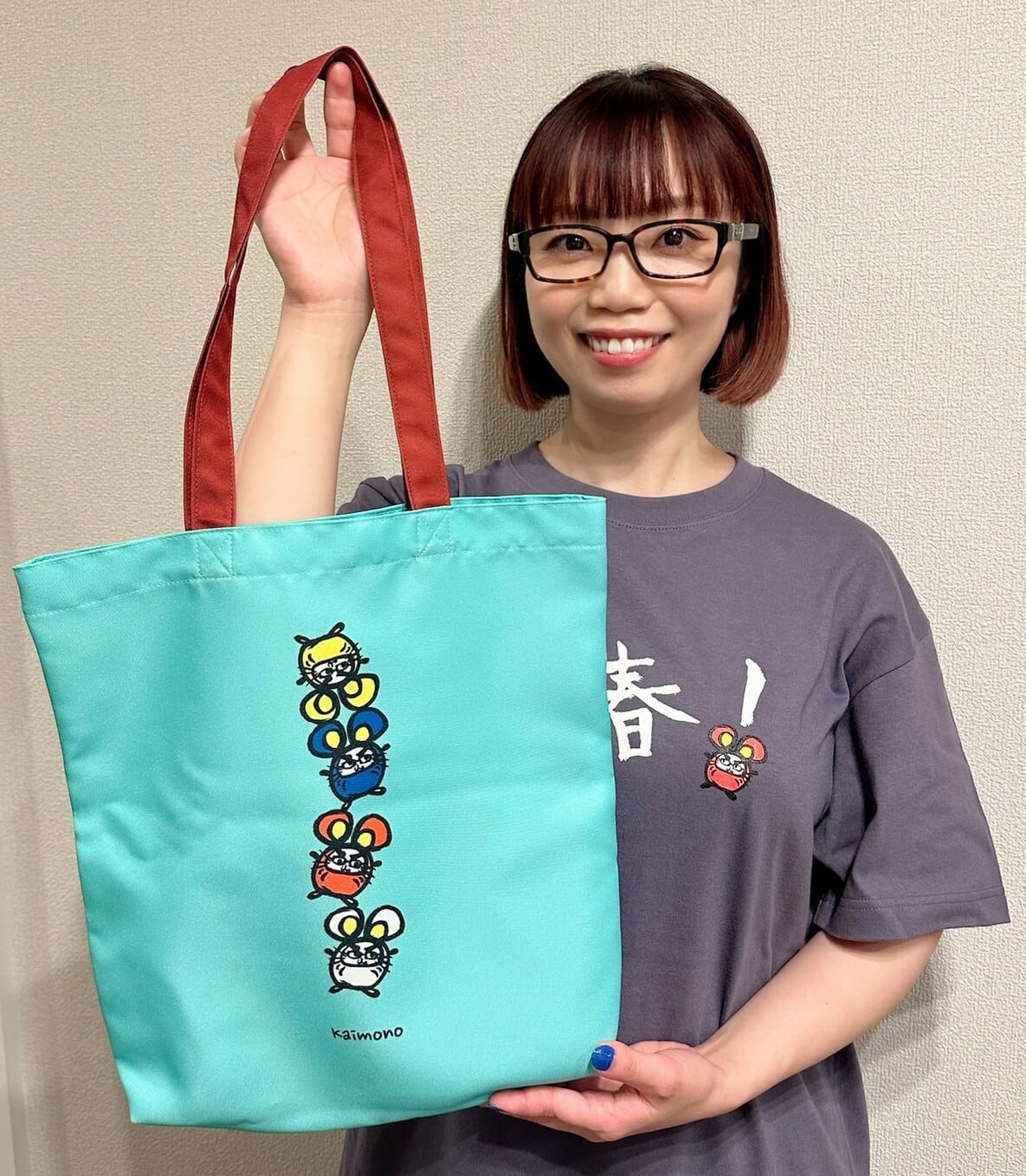 朝倉さや 専門店