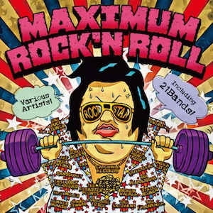 V.A: MAXIMUM ROCK’N ROLL