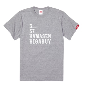 HAMASENHIGBUY-Tshirt【Adult】Gray