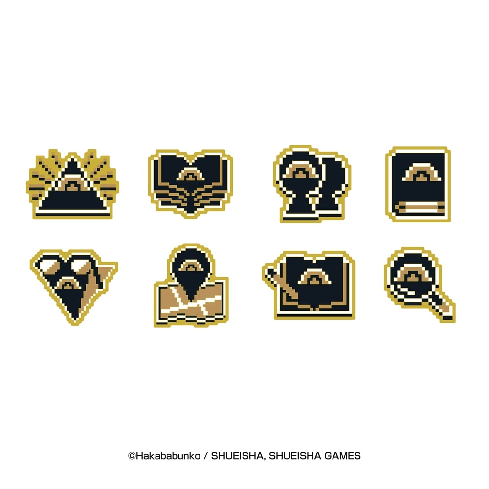 都市伝説解体センター ピンズコレクション BOX