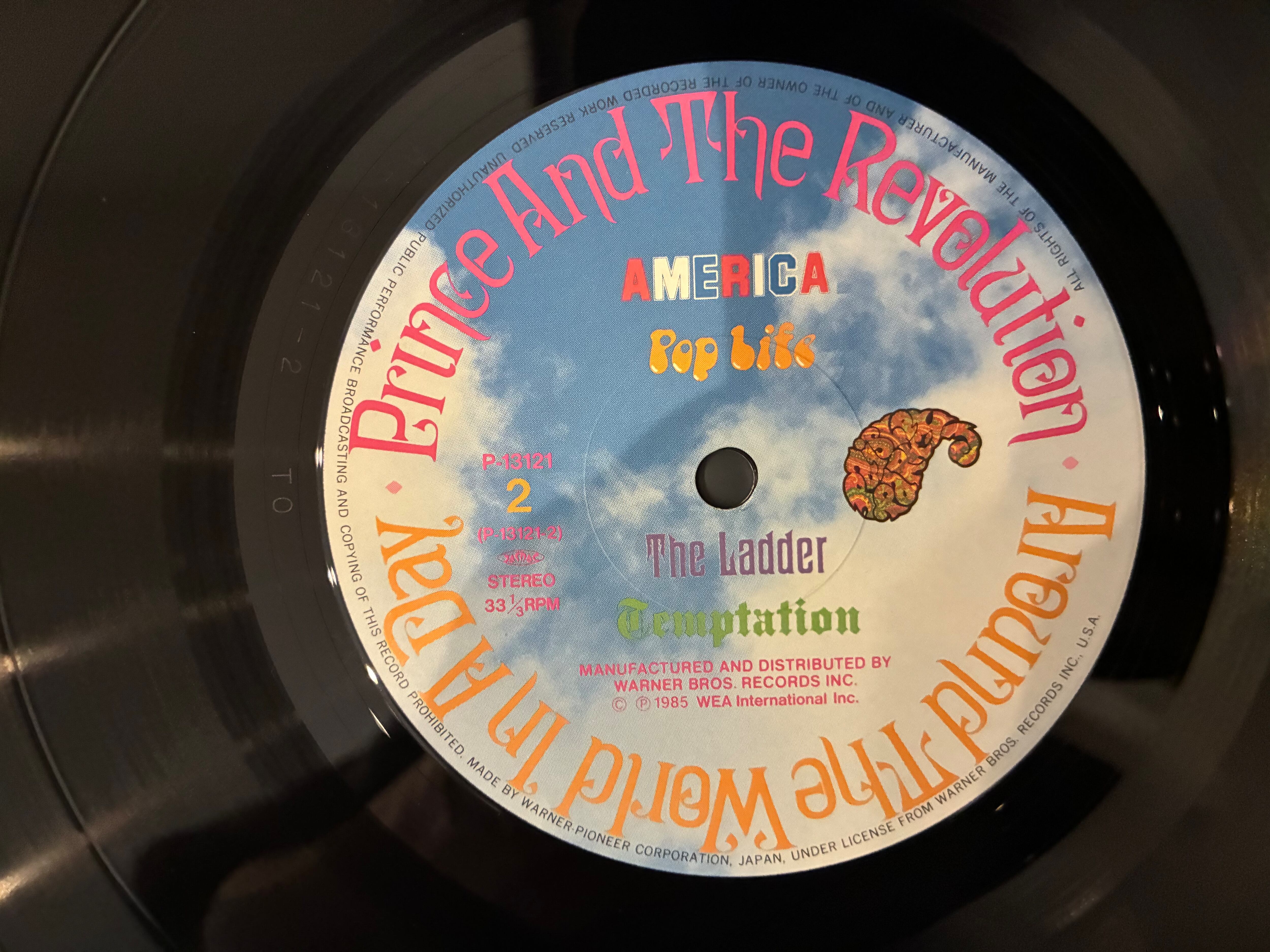 PRINCE & THE REVOLUTION / AROUND THE WORLD IN A DAY | sixteen