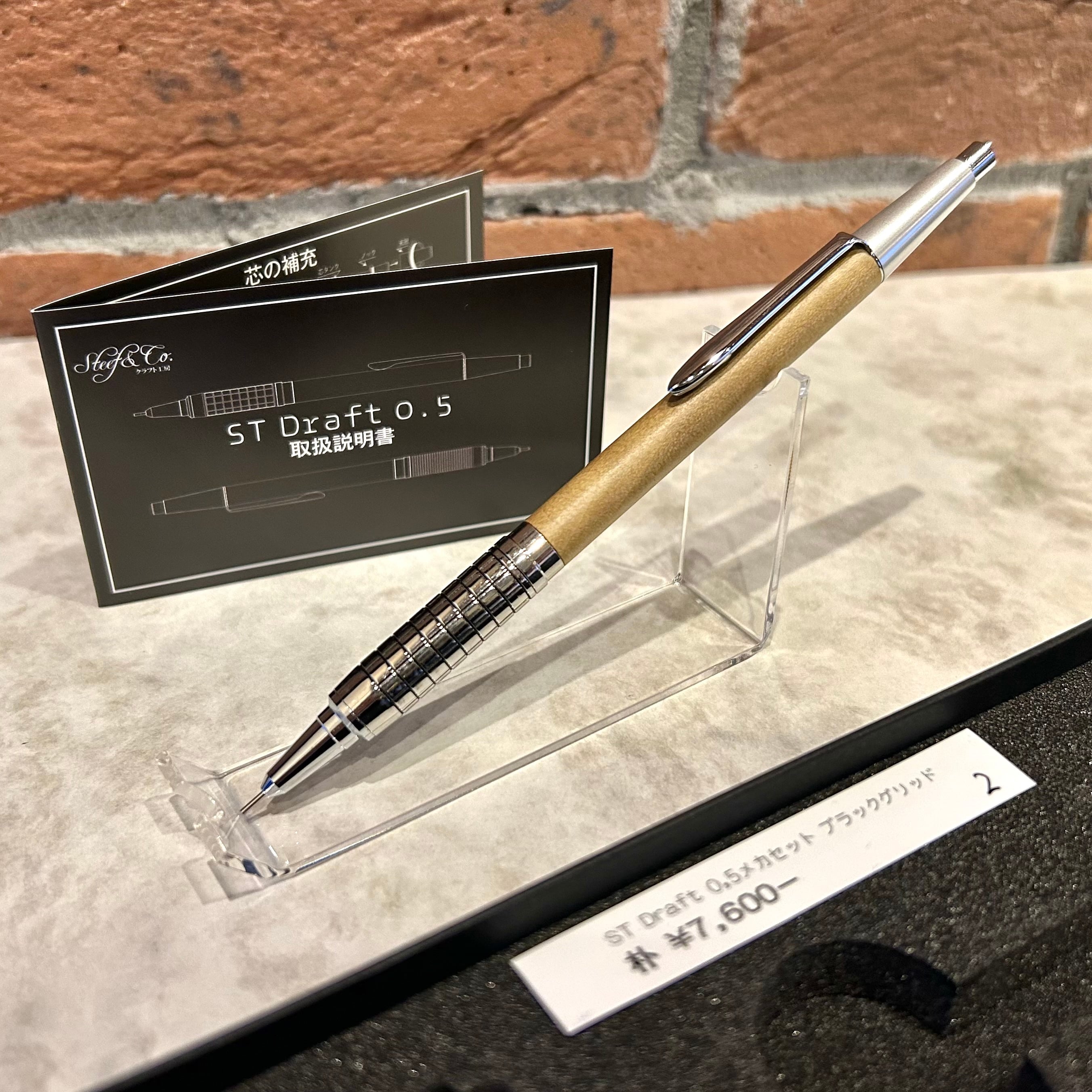 Steef & Co (スティーフ) | ペンネジューク