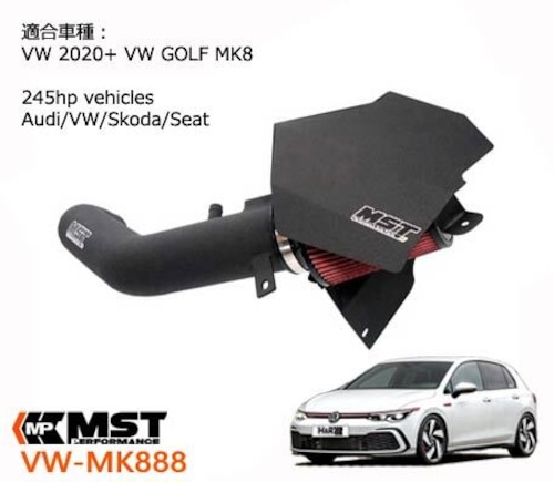 MST / GOLF8 GTI / VW-MK888 / エアクリーナー