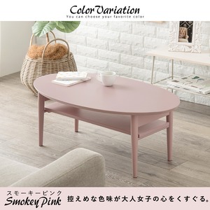 【完成品】楕円形折れ脚テーブル 収納付き ソファテーブル ワンルーム 作業台 コンパクト スリム 4色展開 幅90cm