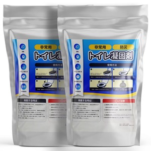 【人気】320回分 1.6kg 凝固剤 高吸水性ポリマー 簡易トイレ 非常用 液体を固めて 高吸水性樹脂 抗菌 消臭 災害対策・防災グッズ 防災備蓄 介護 アウトドア