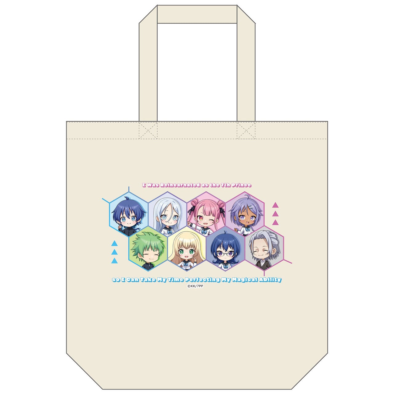 【4571576731651予】転生したら第七王子だったので、気ままに魔術を極めます 【描き起こし】トートバッグ