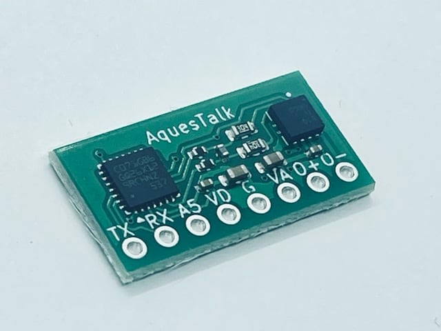 音声合成LSI/モジュール | AQUEST Online Store