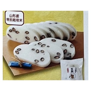 【おせち予約】特別栽培米使用・杵つき豆餅 500g