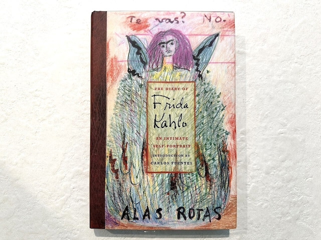 【VA656】The Diary of Frida Kahlo: An Intimate Self-Portrait /visual book