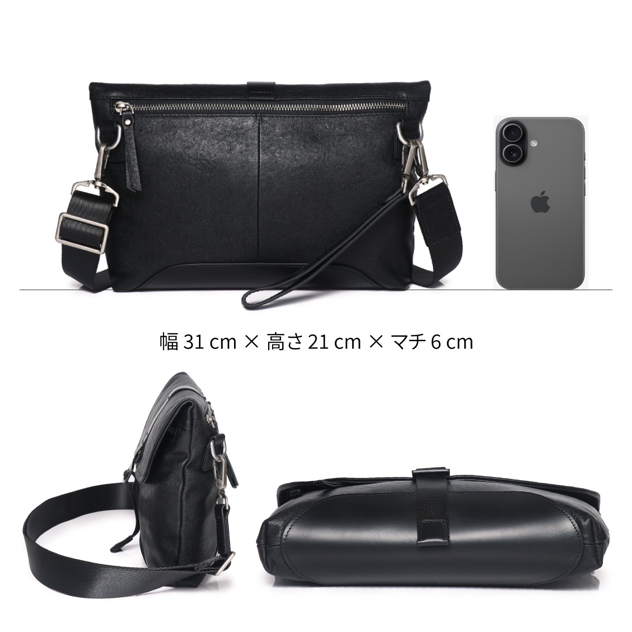 BASIC AGAIN] ショルダーバッグ メンズ 本革 レザー サコッシュ 