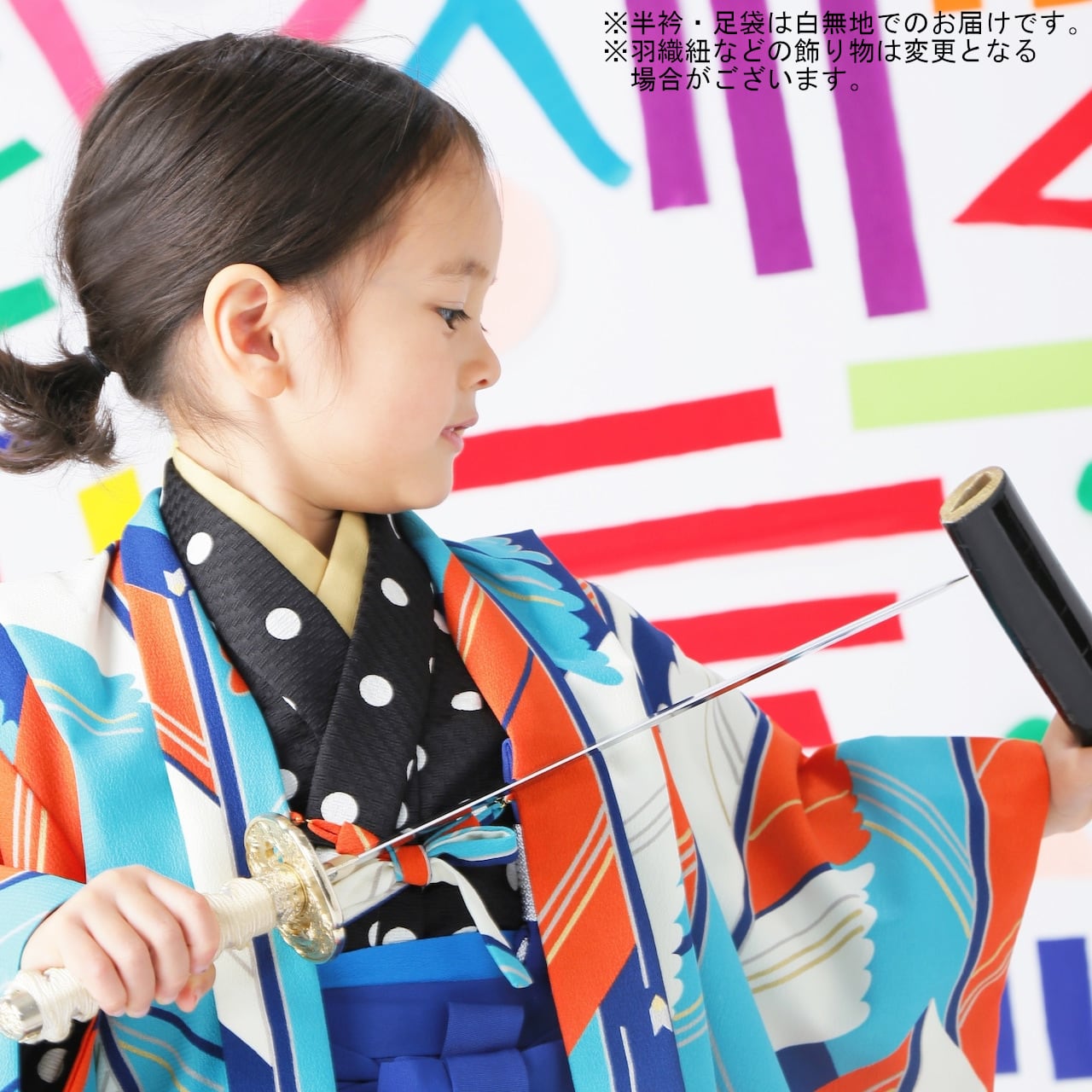 レンタル】七五三着物 5歳 男の子 オリジナル 青 【G162-E156(9723