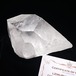 水晶 クラスター 原石 ブラジル ミナスジェライス州 コリント産 レムリアンシード 証明書付属 282-165