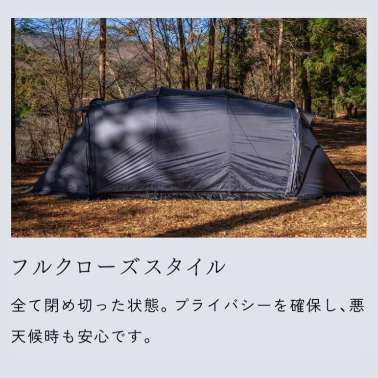 TOKYO CRAFTS ウィングフォート WINGFORT | WOODS