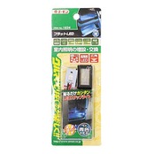 エーモン(amon) フラットLED 青 長さ200mm 1824