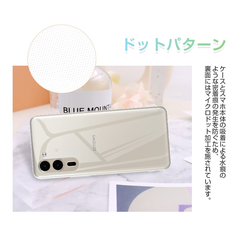 arrows We2 スマートフォン本体 3台+カバー1個セッ arrows用 | ケース