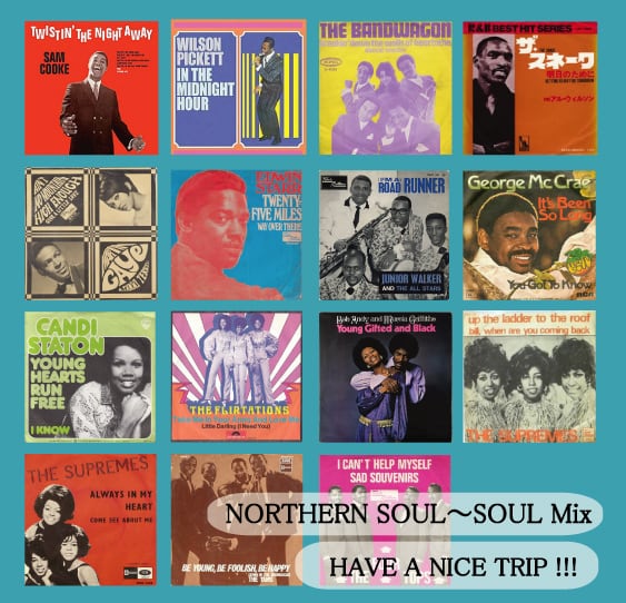 MIX CD 90年代 さんぴん期 【 Japanese Hip Hop Mix 】 | incurire Records