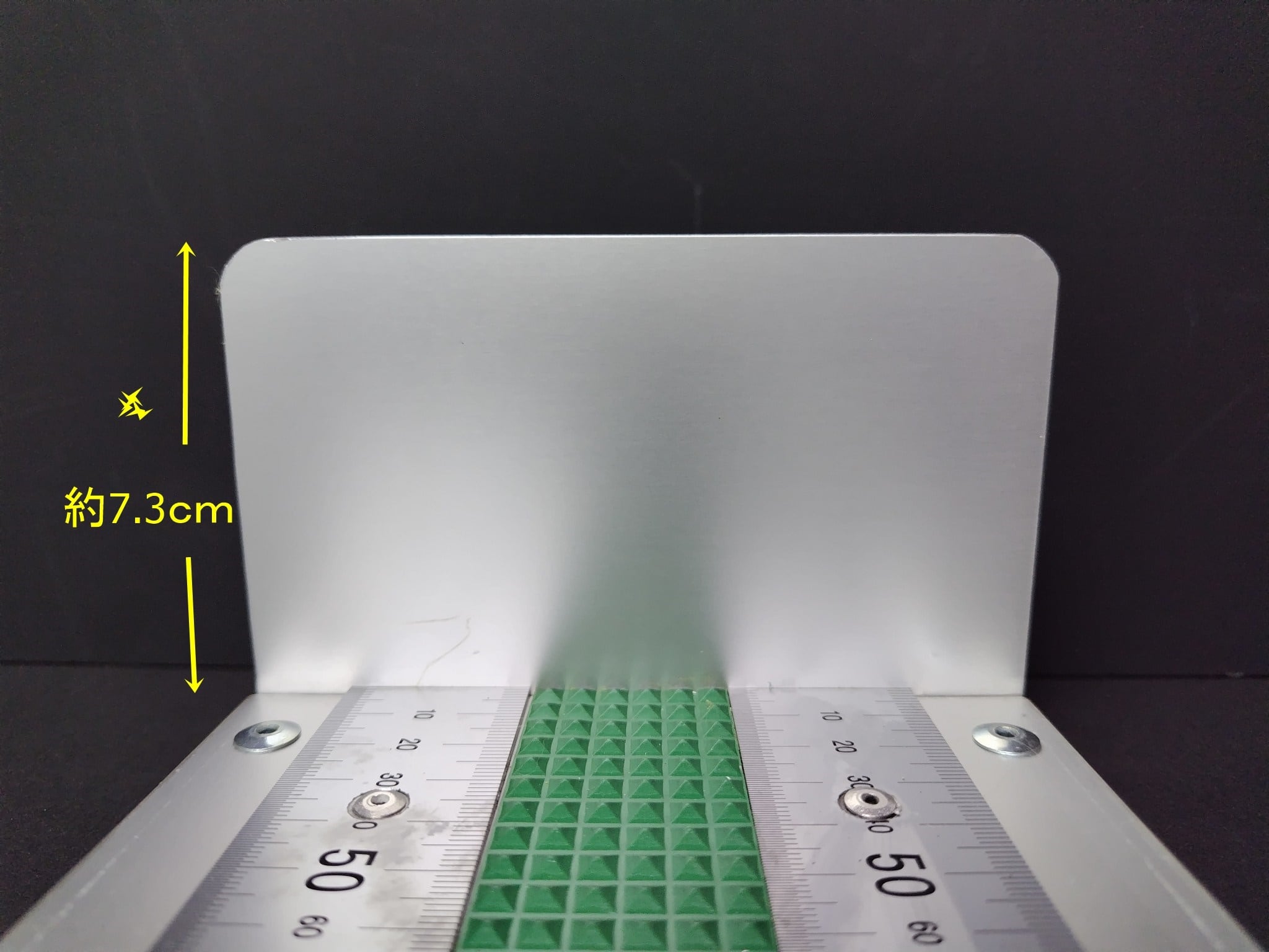 王座 検寸台 600mm | ほその釣具店