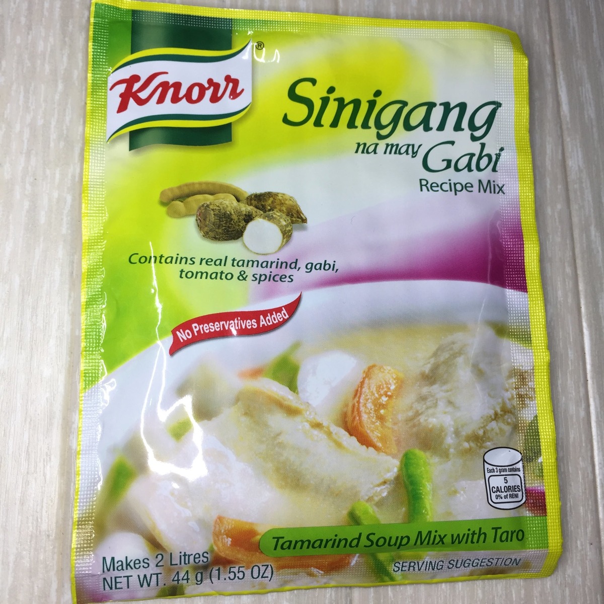 Knorr Sinigang na may gabi 44g | WOW サリサリストア
