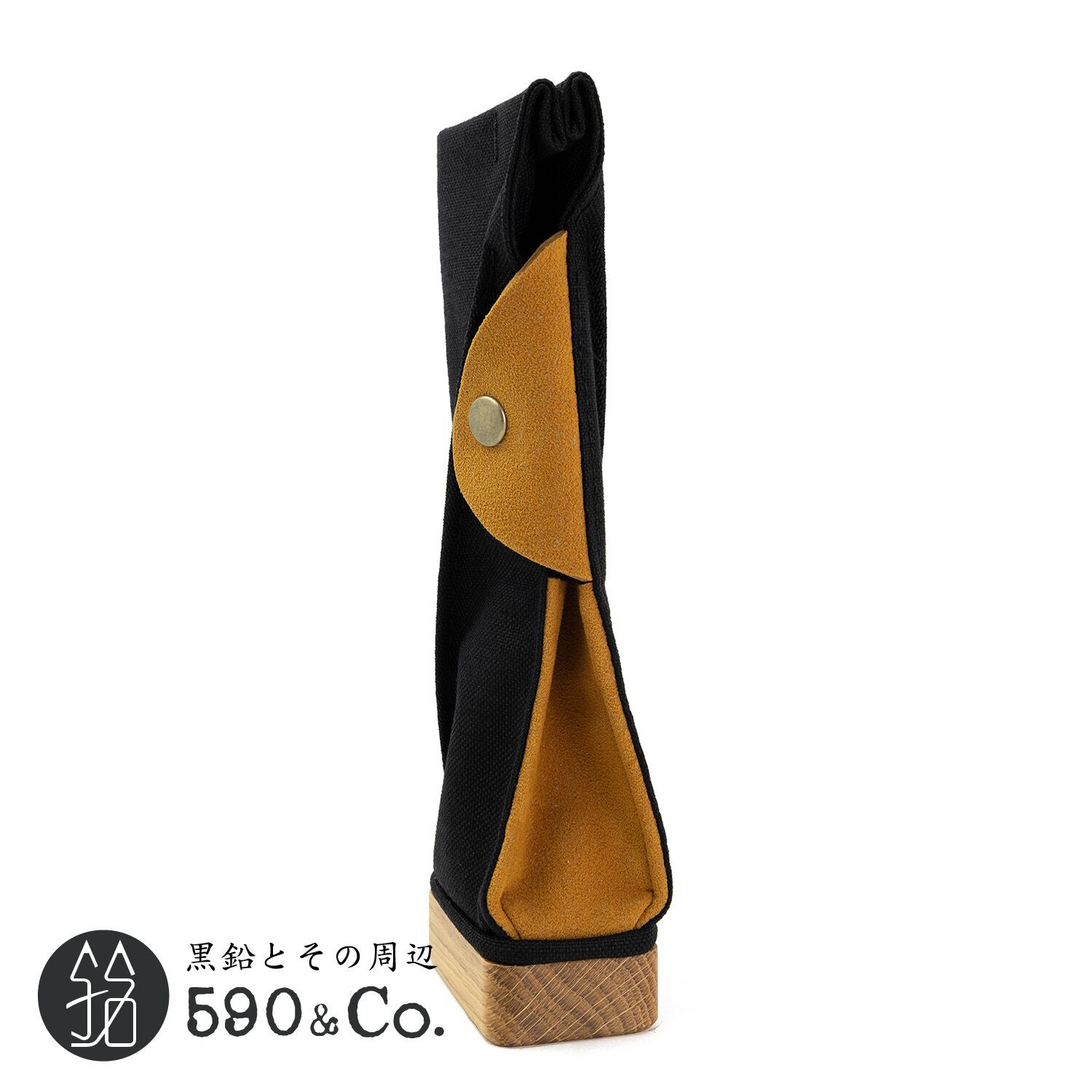 キナリ木工所】PENSTAND/CASE woodsole (black/ginger) 590Co.